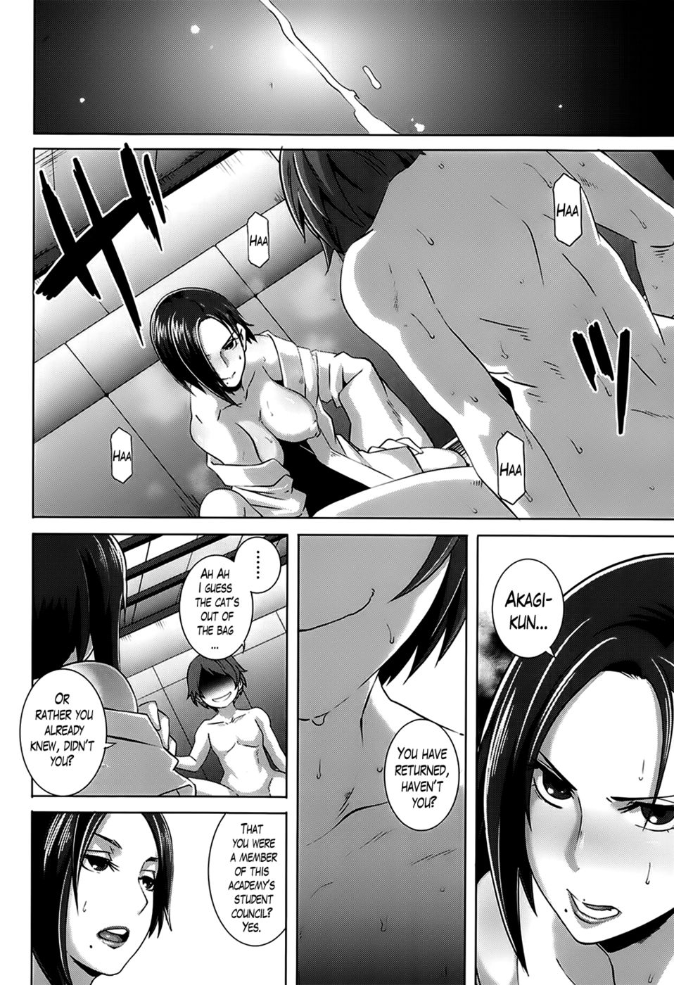 Hentai Manga Comic-The Sex Sweepers-Chapter 7-18